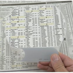 Carson lseforstrrelses ark CP-15