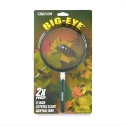 Carson BigEye lup HU-20